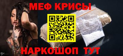 герыч Берёзовский