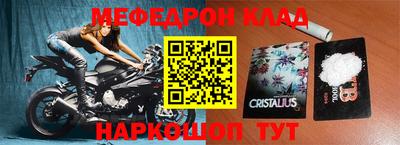 герыч Берёзовский