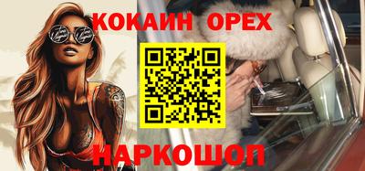 герыч Берёзовский