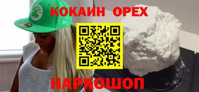 герыч Берёзовский