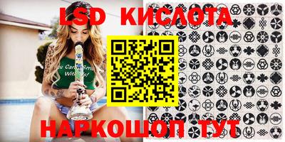 герыч Берёзовский