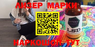 герыч Берёзовский