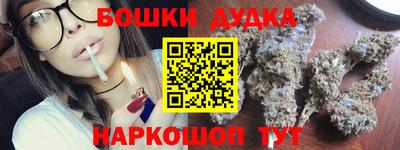 прущие крисы Когалым