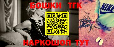 герыч Берёзовский