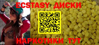 герыч Берёзовский