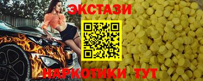 герыч Берёзовский