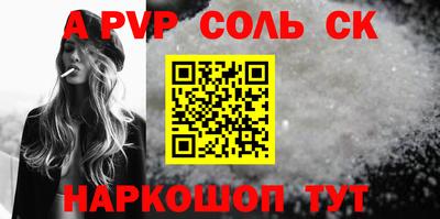 герыч Берёзовский