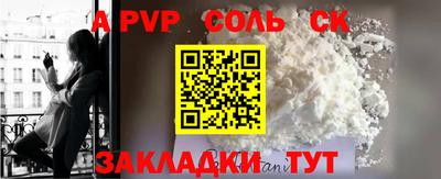 герыч Берёзовский