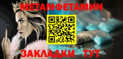 трава Ковров