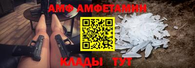 мескалин Беслан