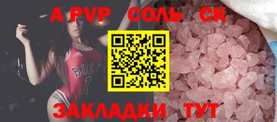 герыч Берёзовский