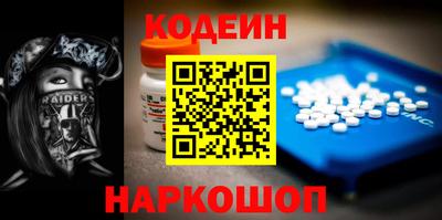 герыч Берёзовский