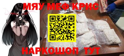 герыч Берёзовский